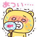 a0199979_234102.gif