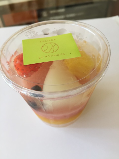 1日限りのどぶろくスイーツ 夏のジュレ「牧の清流」_d0182179_18455541.jpg
