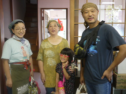 d0238083_213625100.png