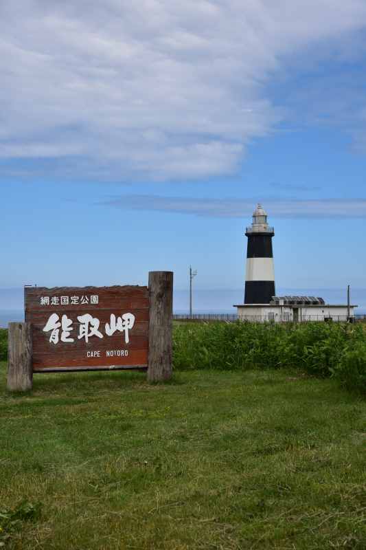 f0202686_16143089.jpg