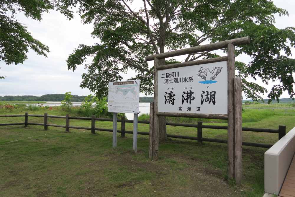f0202686_16261372.jpg