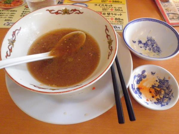 大阪ふくちあんラーメン　　　　　　門真店_c0118393_8523517.jpg