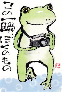 a0030594_22505638.gif