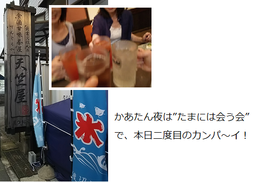 d0282395_18443966.png
