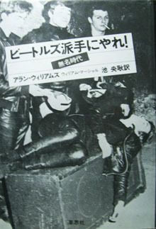 b0004696_10241539.png