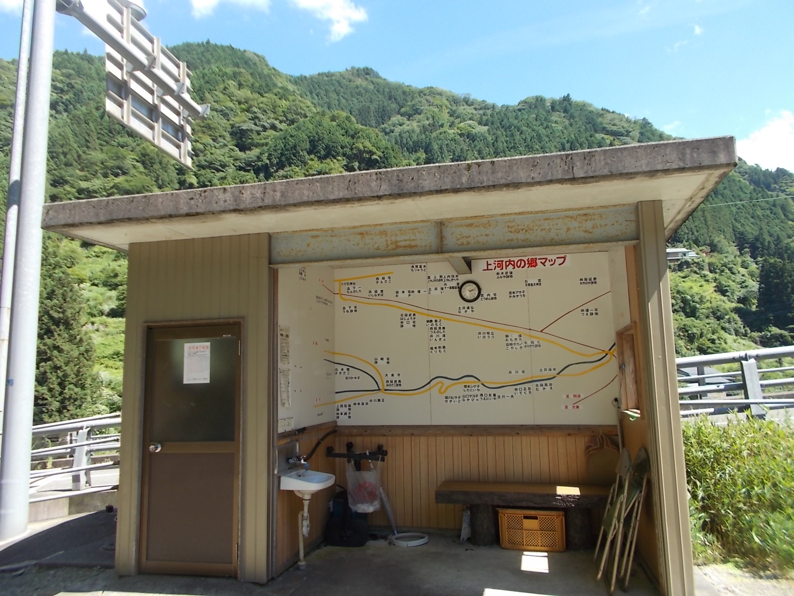 f0308898_16635.jpg