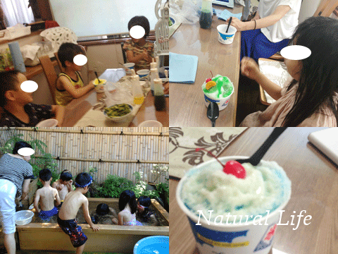 b0162000_6362390.gif
