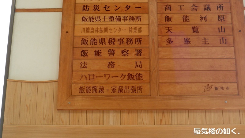 e0304702_21274916.jpg