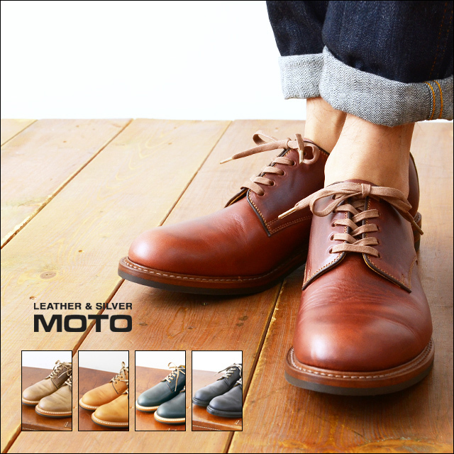 moto leather＆silver[モトレザー] Plane Toe Oxford Shoes [DAINITE SOLE ]【2111】MEN\'S_f0051306_17234318.jpg