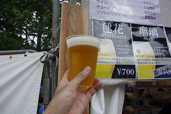 e0230011_16512773.jpg