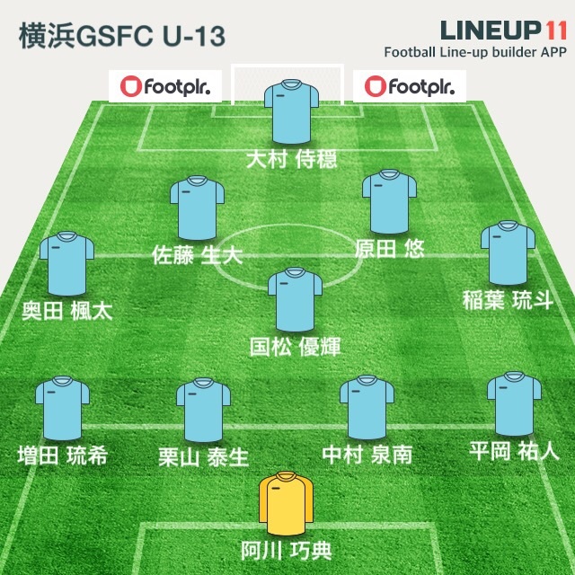 U-13リーグ 1stステージ第5節 vs FC緑_a0109314_12281748.jpg