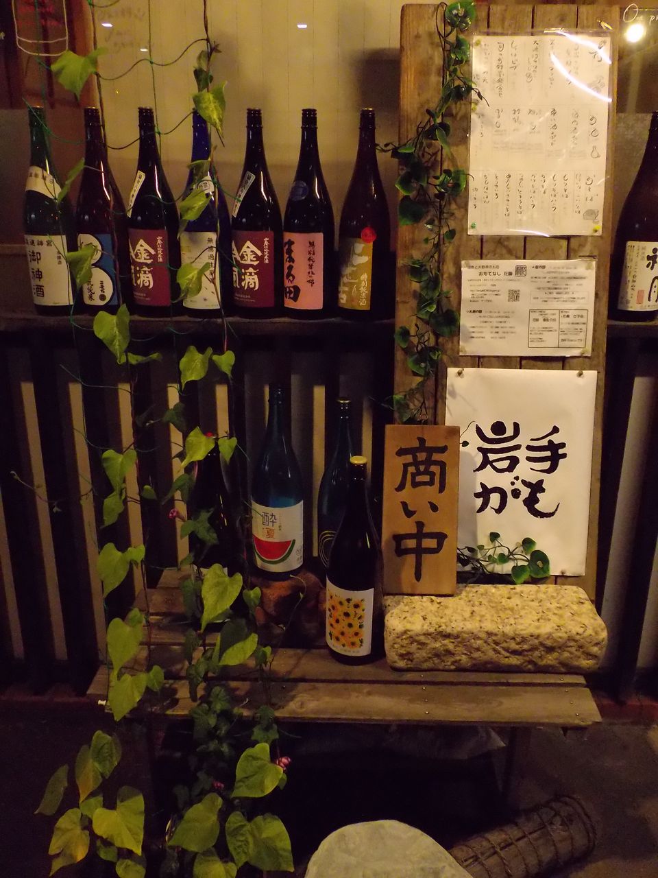 今期初の大通りビアガーデン_c0025115_22455749.jpg