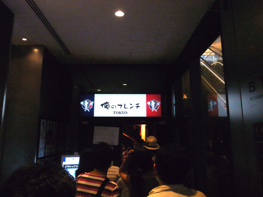 b0310424_10551680.jpg