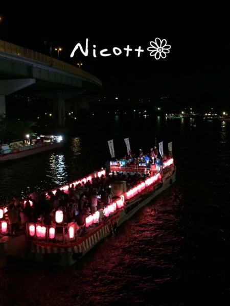 ニコッと 天神祭 !!_f0239625_1471042.jpg
