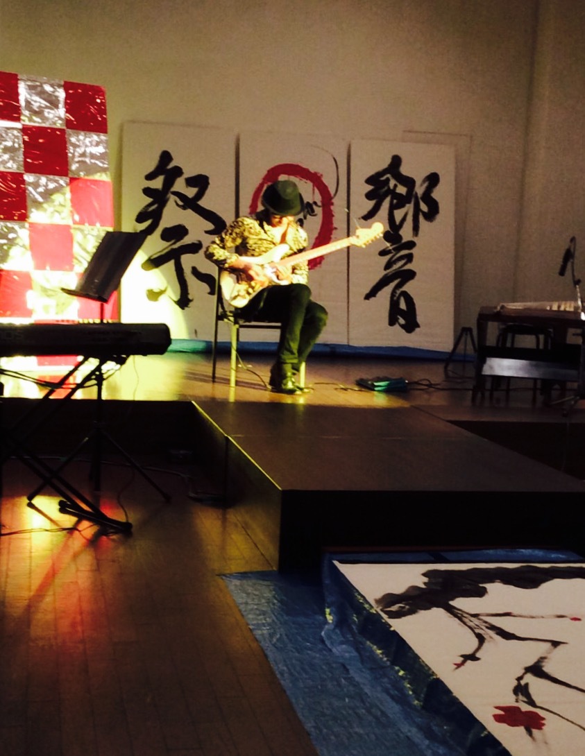 Japanese art revolution 3_a0168628_11264267.jpg