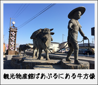 c0259934_10502130.png