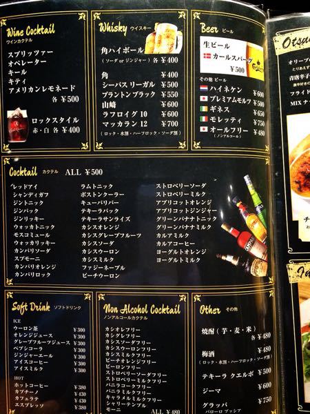 Baggio (バッジオ)_e0292546_1134915.jpg
