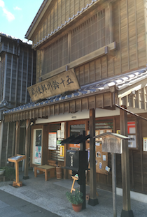 b0087556_12303357.png