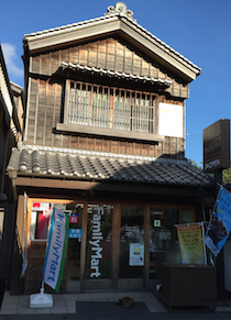 b0087556_12315124.png