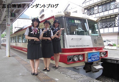 富山地方鉄道の夏の車窓_a0243562_12562122.jpg