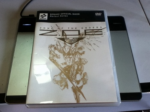 ロボゲスキー 第39回 『ZONE OF ENDERS』_f0128873_178544.jpg