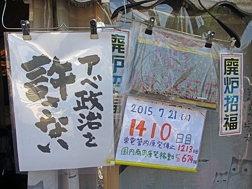 a0188487_20474323.jpg