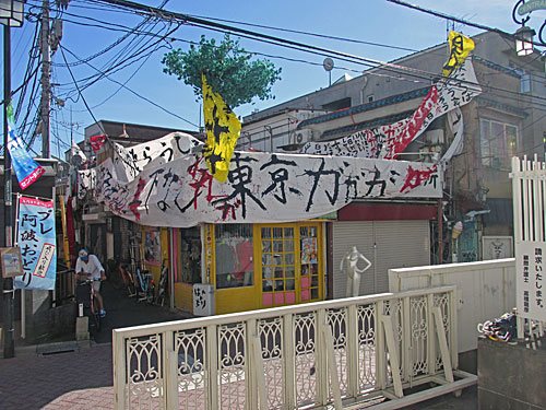 a0188487_20524665.jpg