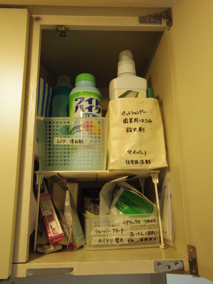 ついに解決！洗剤問題_d0159188_05324101.jpg