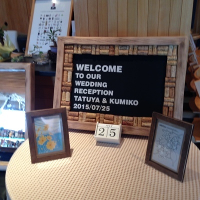 しろくまさくまWEDDING_e0120789_14485163.jpg