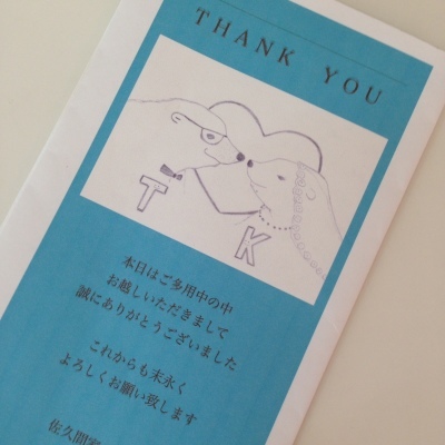 しろくまさくまWEDDING_e0120789_14541524.jpg