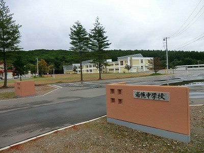 b0191190_17275054.jpg