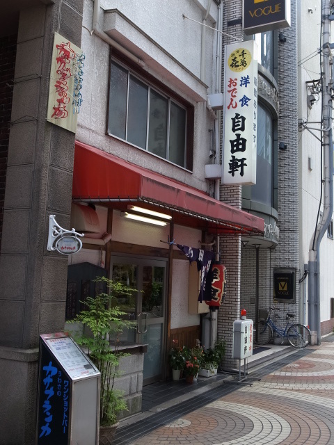 f0197703_18362552.jpg