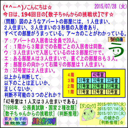 a0043204_2212540.gif