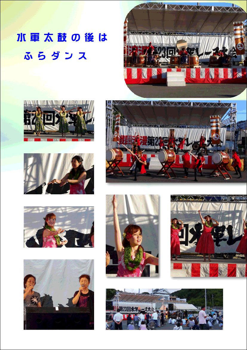 f0231709_14565419.gif
