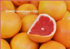 Pamplemousse rose パンプルムッス ローズ_c0097611_22361077.jpg
