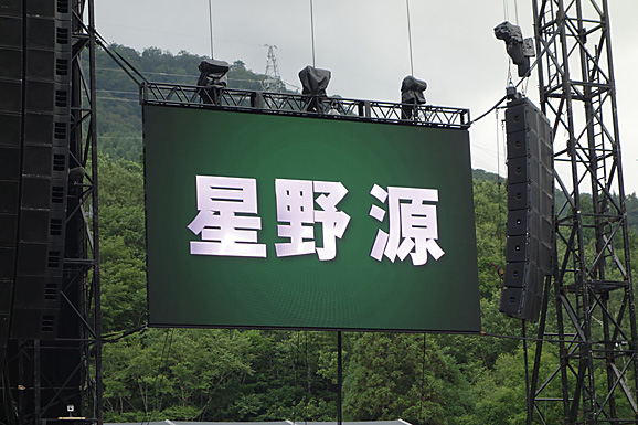 e0230011_17291762.jpg