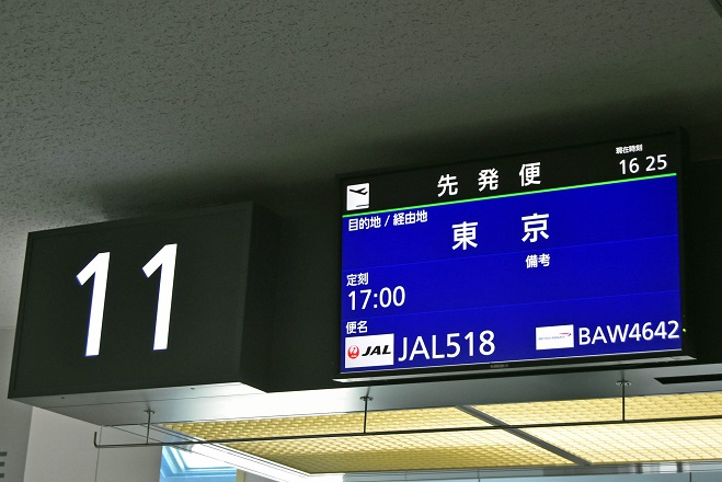 a0151913_2563797.jpg