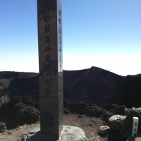 念願！富士山登頂！もうイイヤ？_c0339918_11433015.jpg