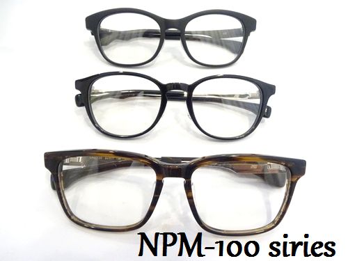 999.9-フォーナインズ- NPM-100シリーズをご紹介します! by 甲府店_f0076925_10555786.jpg