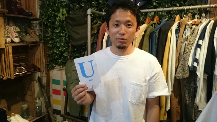 c0167336_23161421.jpg