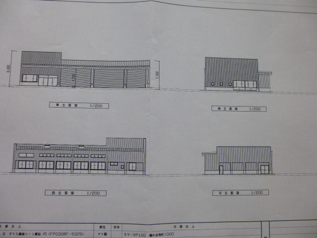 びわ店(鈑金工場)建築始ります~2~_b0155038_9452327.jpg