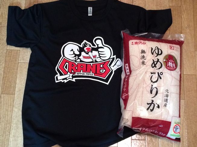 2015釧路湿原マラソン参加記_a0156548_2114825.jpg