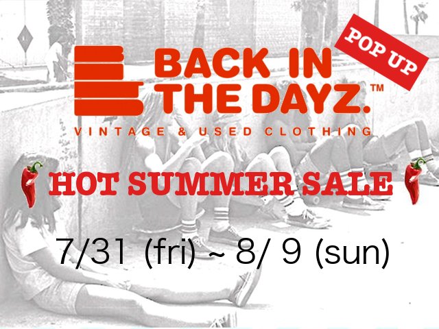 HOT  SUMMER  SALE_e0142550_1554088.jpg