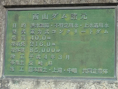 e0033751_17463741.jpg
