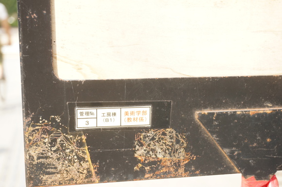 f0257756_10332661.jpg