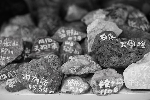 2015/07/28 岡山、西大寺散歩:その1_b0171364_10254718.jpg