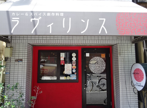 b0051666_78981.jpg
