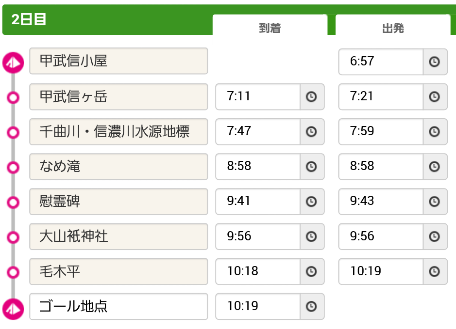 a0320601_17414425.png