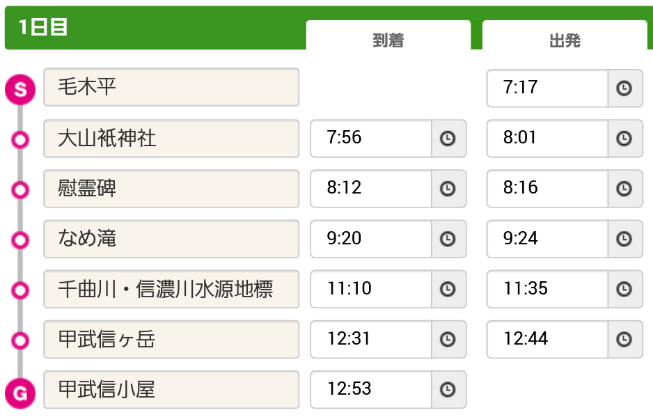 a0320601_17415628.png