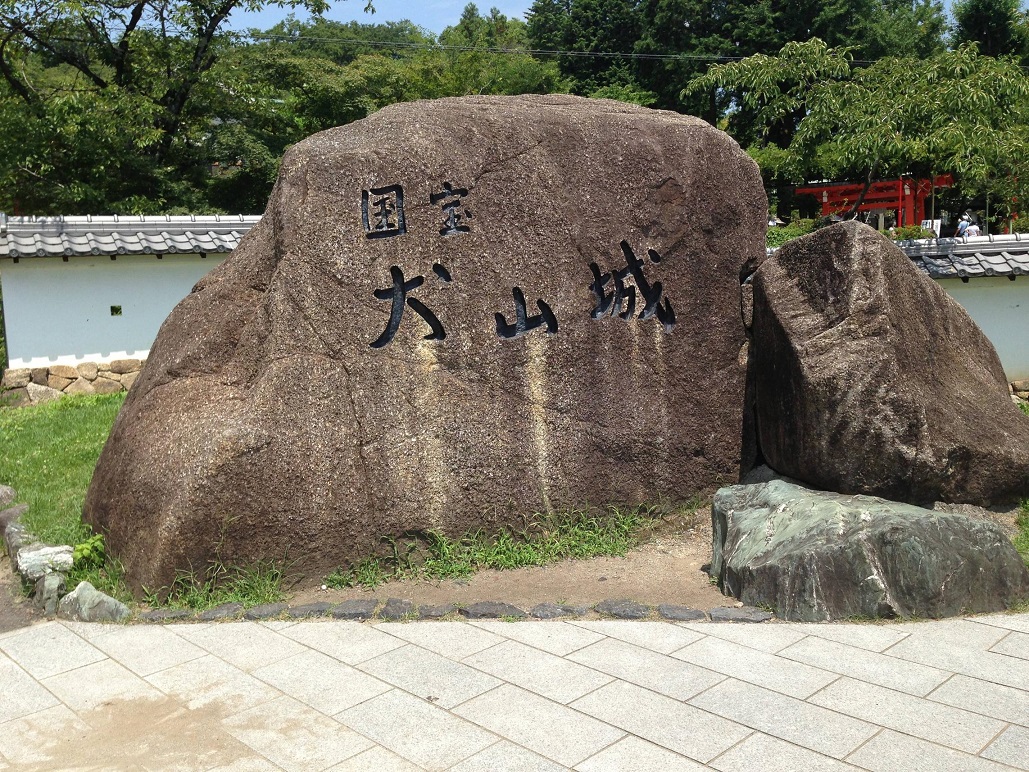 神社仏閣_c0072801_1385460.jpg